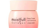 Etude House Moistfull Collagen Deep Cream 75ml