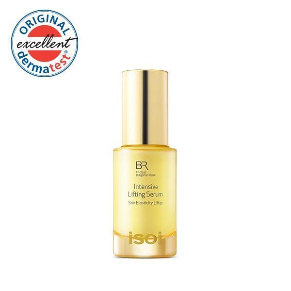 isoi Bulgarian Rose Intensive Lifting Serum 35ml