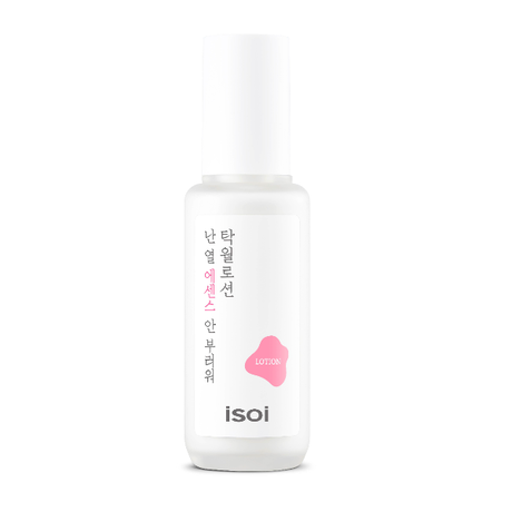 isoi Pure Excellent Lotion 70ml