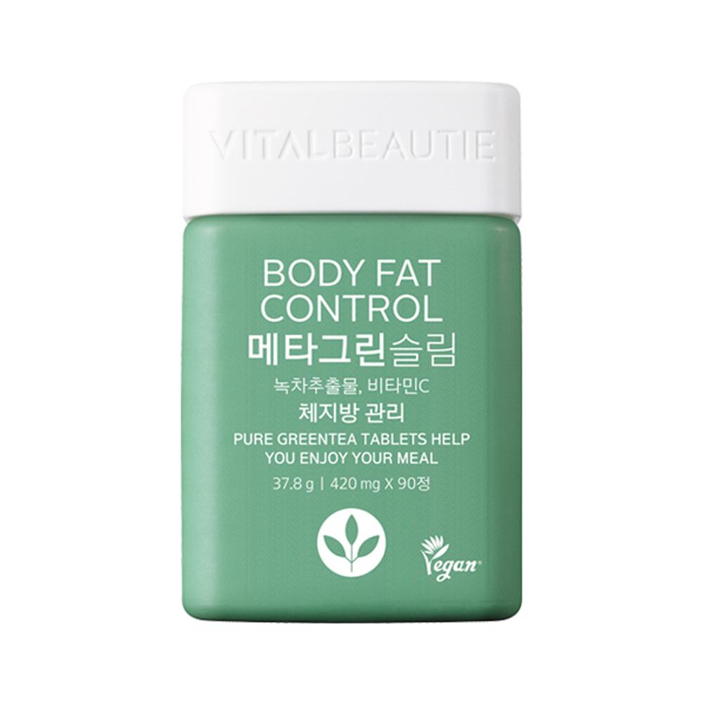 Vital Beautie Meta Green Slim (90 Pills / 30-day supply)