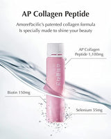 Vital Beautie Super Collagen Essense 28Vials (25mlx28)