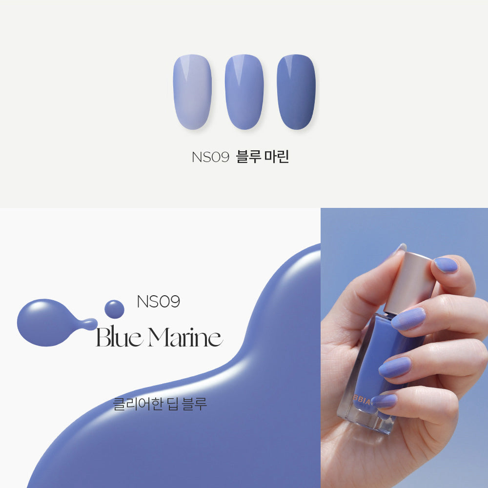 BBIA Ready To Wear Nail Color 2