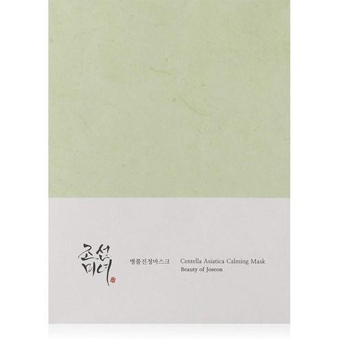 Beauty Of Joseon Centella Asiatica Calming Mask 25ml x 10ea