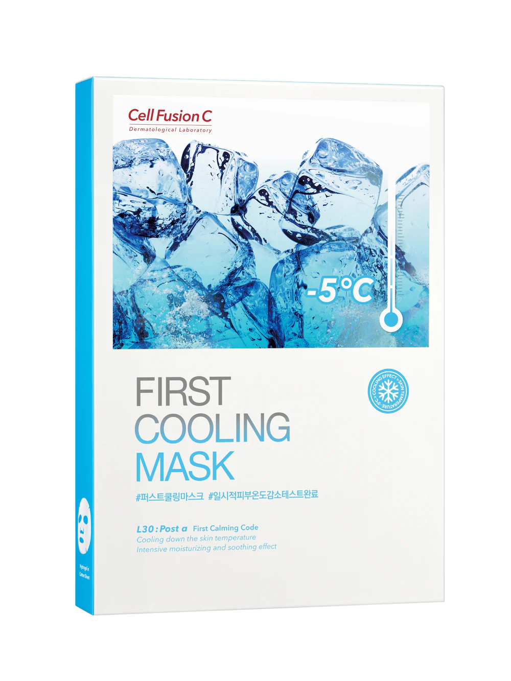 Cell FusionC Post Alpha First Cooling Mask - 5 sheets