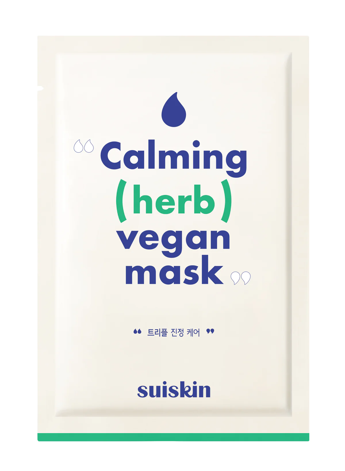 SUISKIN Calming (herb) Vegan Mask box