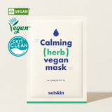 SUISKIN Calming (herb) Vegan Mask box