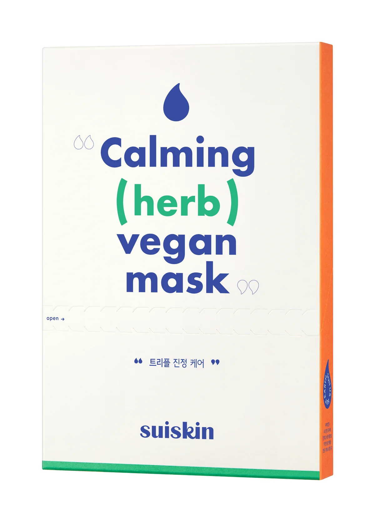 SUISKIN Calming (herb) Vegan Mask box