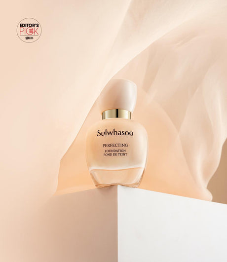 Sulwhasoo Perfecting Foundation 35ml -No. 25N Amber