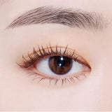 Etude House Curl Fix Mascara 8g -02 Brown