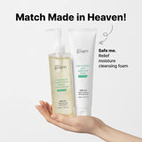 Make P:rem Safe me. Relief Moisture Cleansing Oil - 210ml